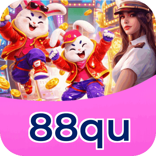 Download iOS 88qu