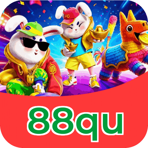Interface 88qu